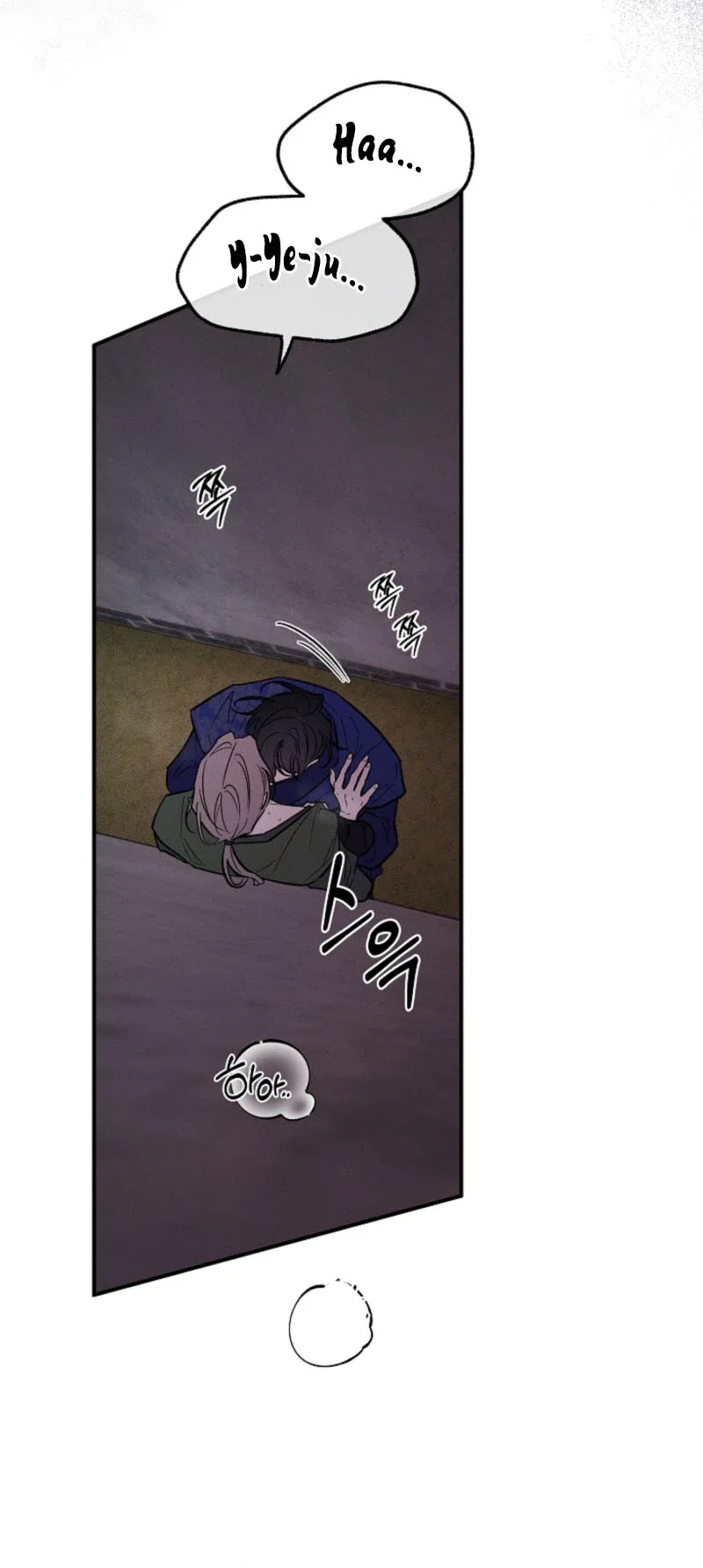 Master from Another World Chapter 31 - Page 15