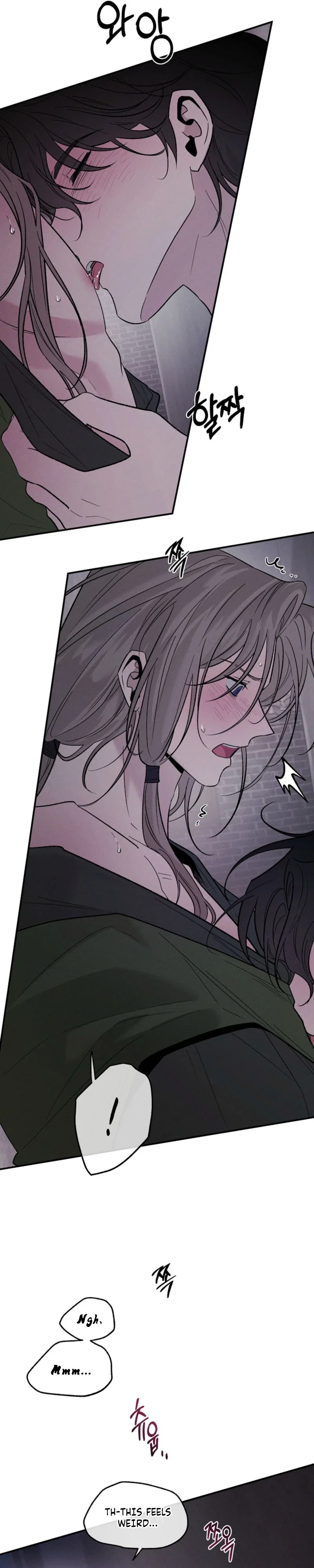 Master from Another World Chapter 31 - Page 16