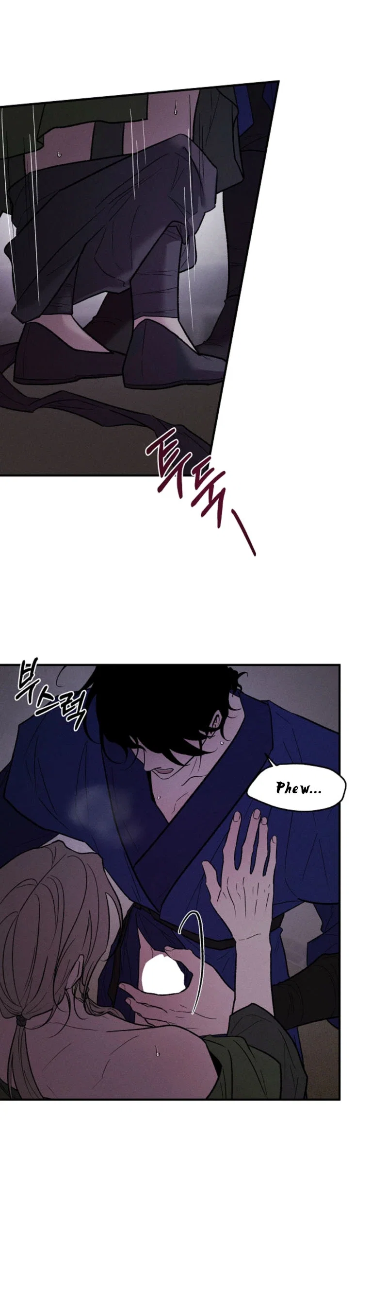 Master from Another World Chapter 31 - Page 20