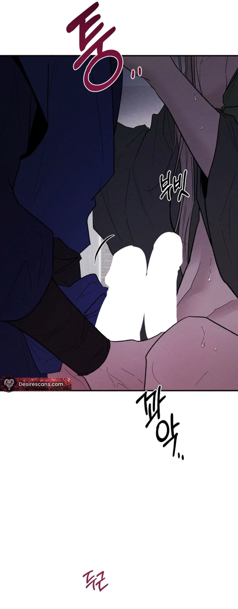 Master from Another World Chapter 31 - Page 21