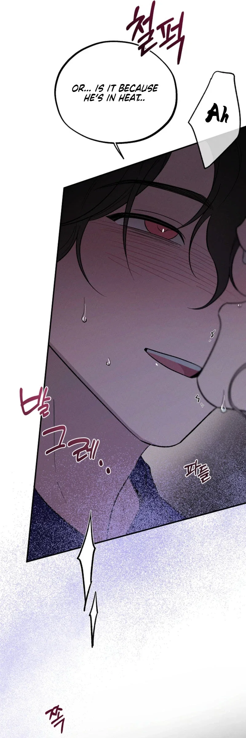 Master from Another World Chapter 31 - Page 31
