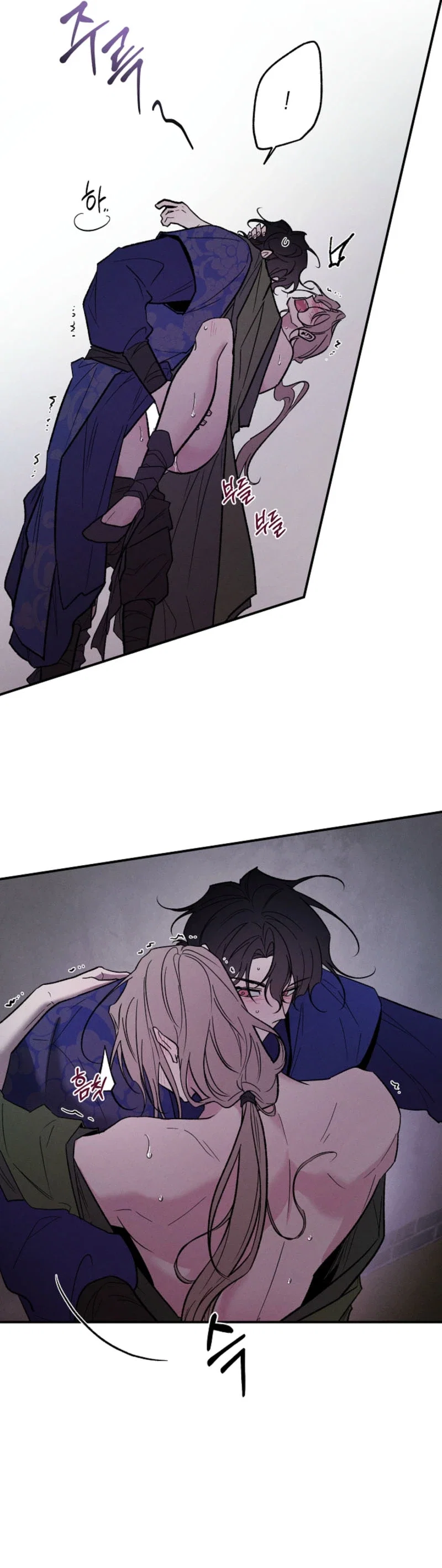 Master from Another World Chapter 31 - Page 34