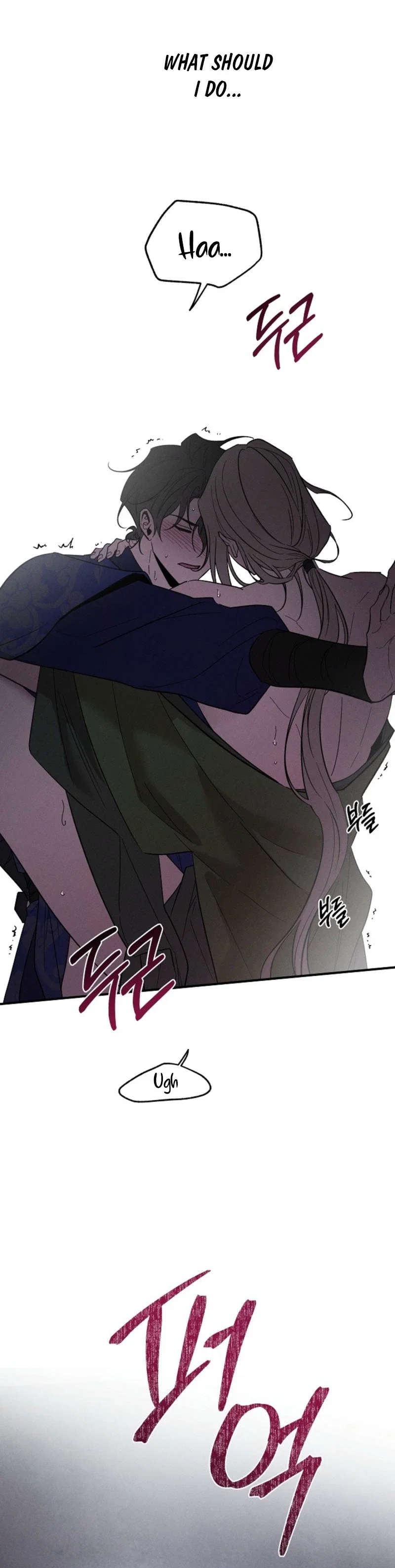 Master from Another World Chapter 32 - Page 6
