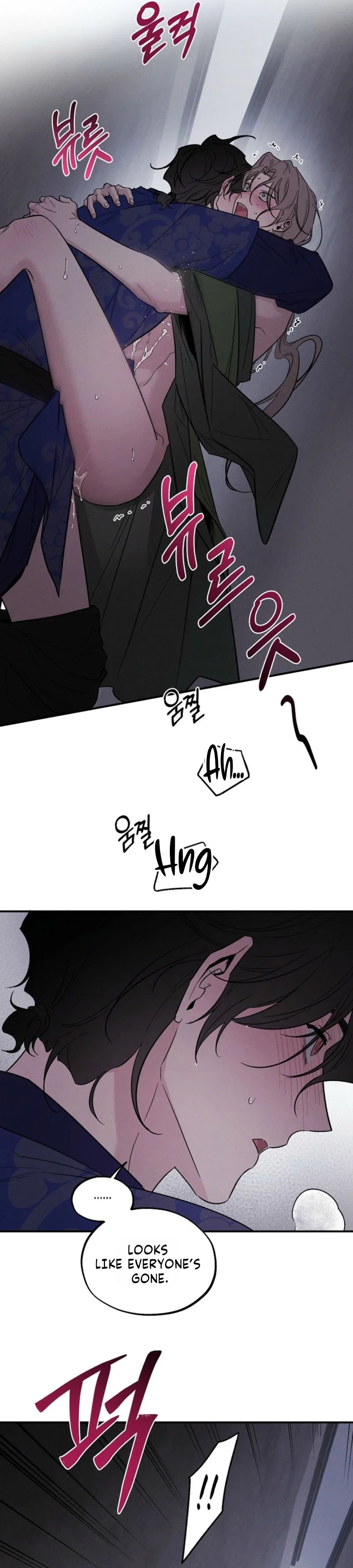 Master from Another World Chapter 32 - Page 8