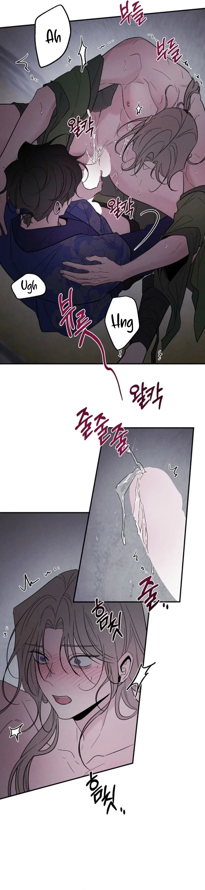 Master from Another World Chapter 32 - Page 11