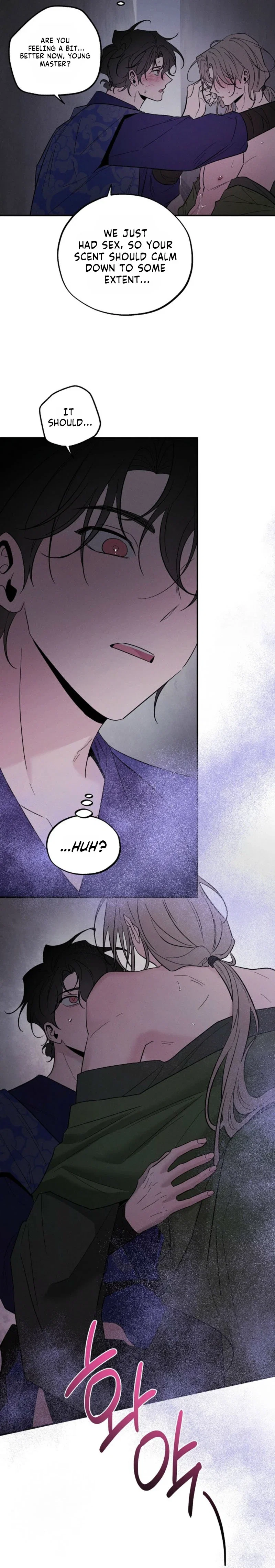 Master from Another World Chapter 32 - Page 13