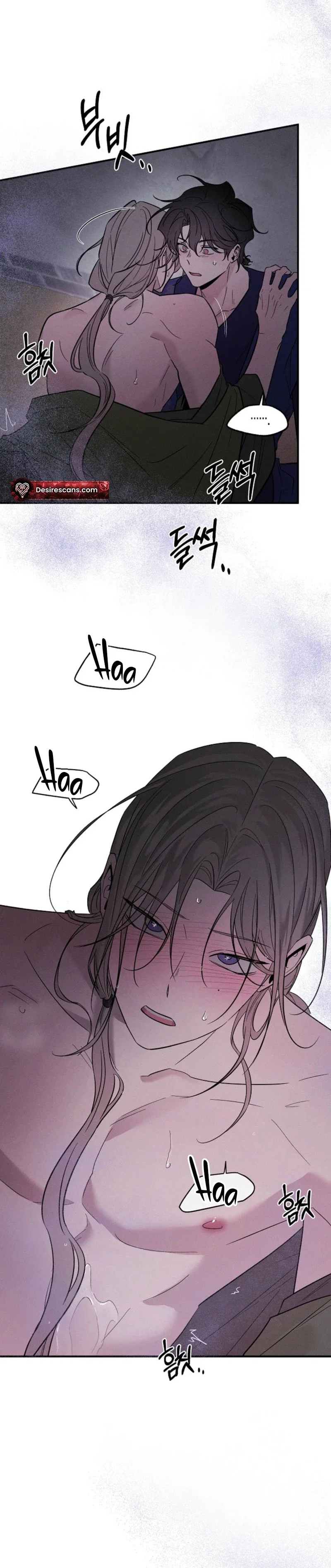 Master from Another World Chapter 32 - Page 14