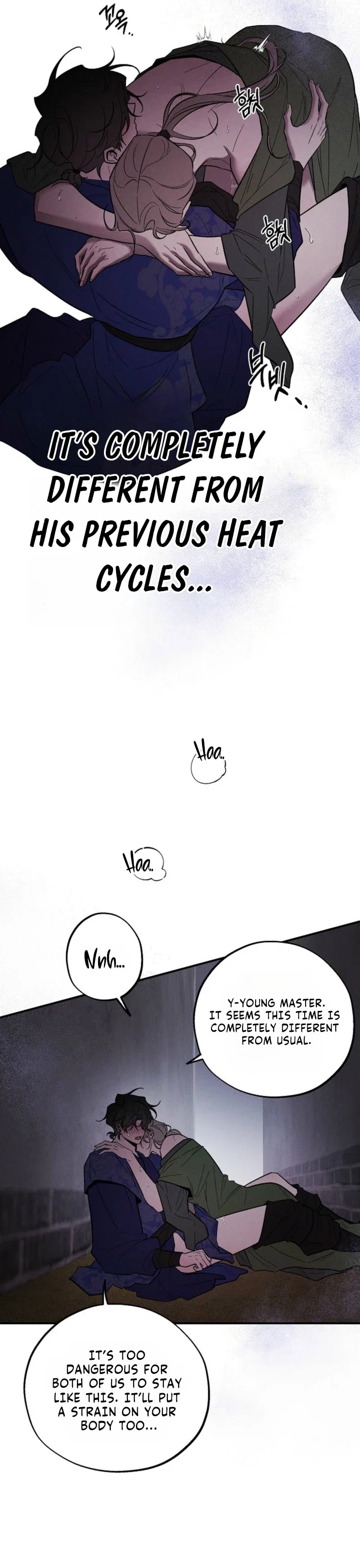 Master from Another World Chapter 32 - Page 16