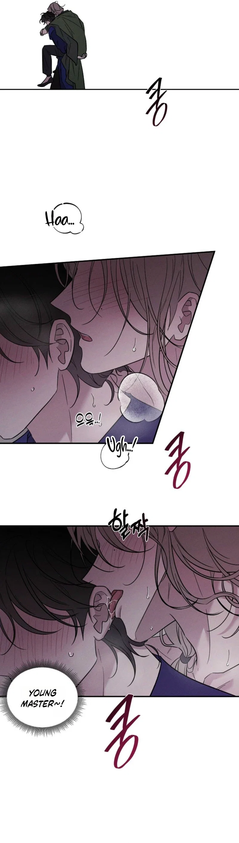 Master from Another World Chapter 32 - Page 21
