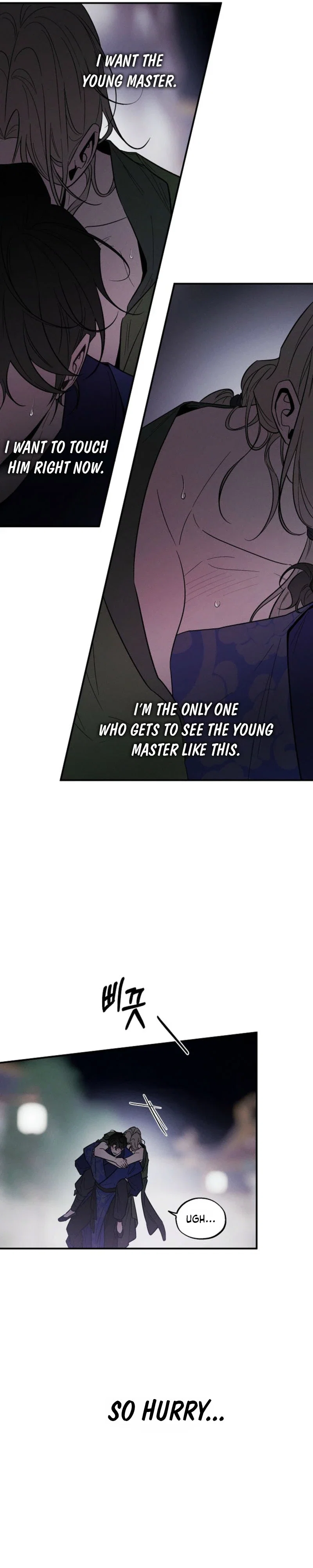 Master from Another World Chapter 32 - Page 25