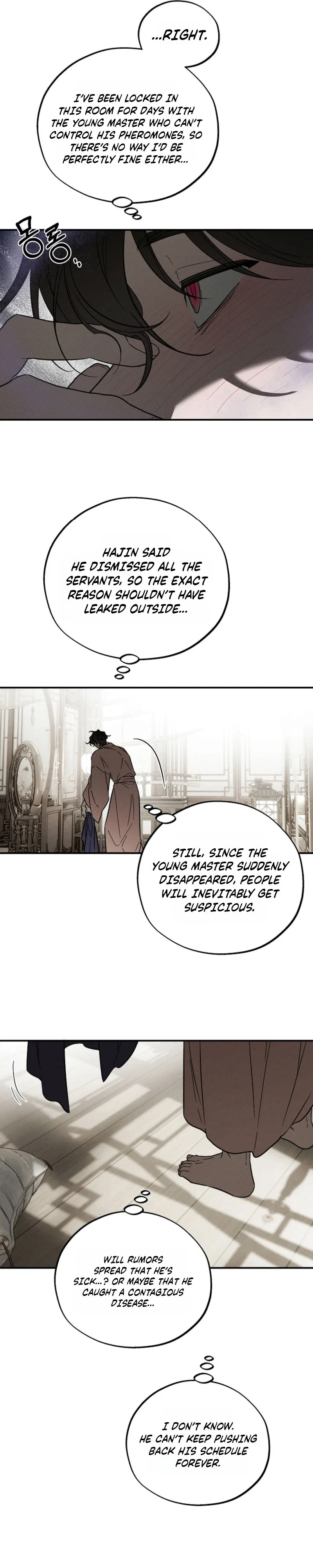 Master from Another World Chapter 33 - Page 7