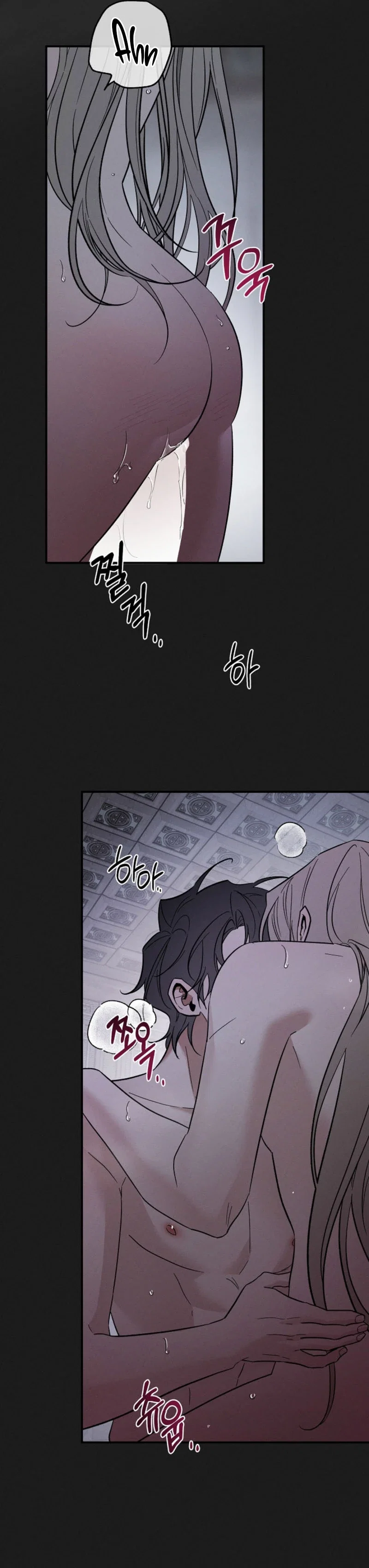 Master from Another World Chapter 33 - Page 9