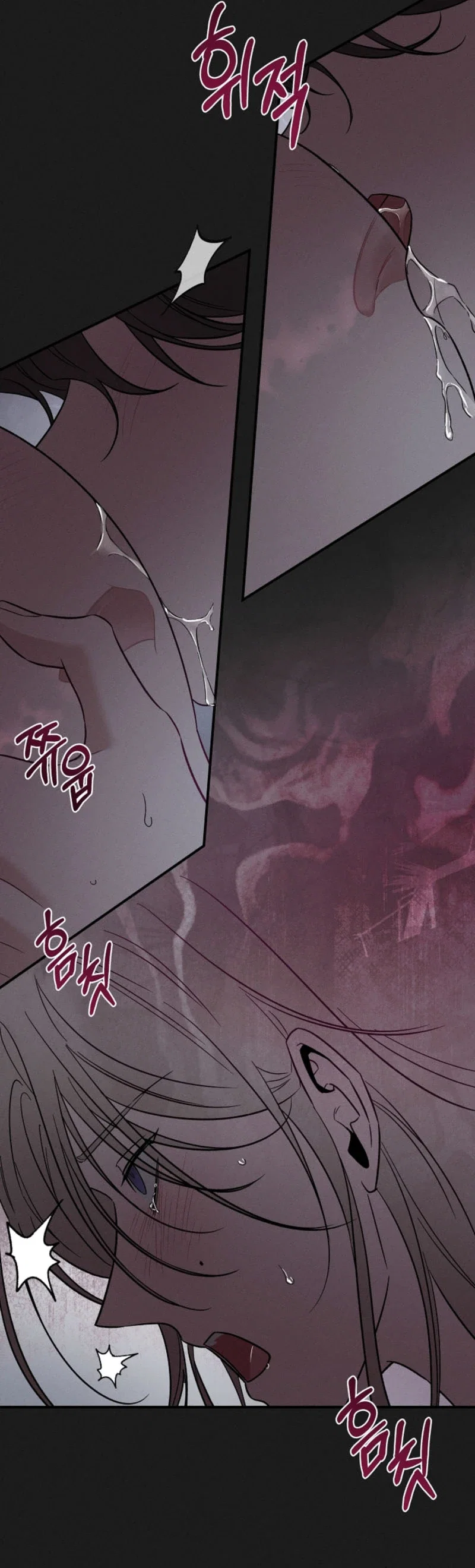 Master from Another World Chapter 33 - Page 14