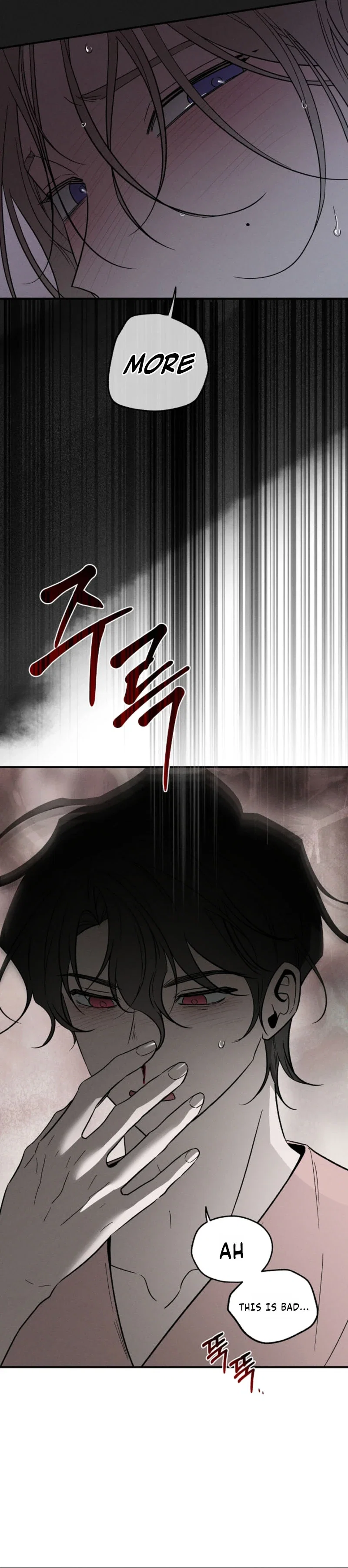 Master from Another World Chapter 33 - Page 16