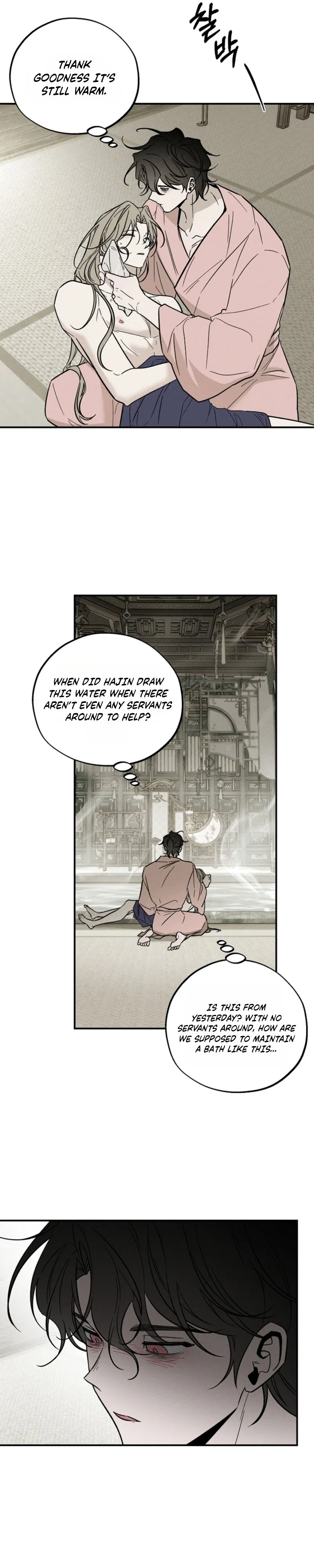 Master from Another World Chapter 33 - Page 20
