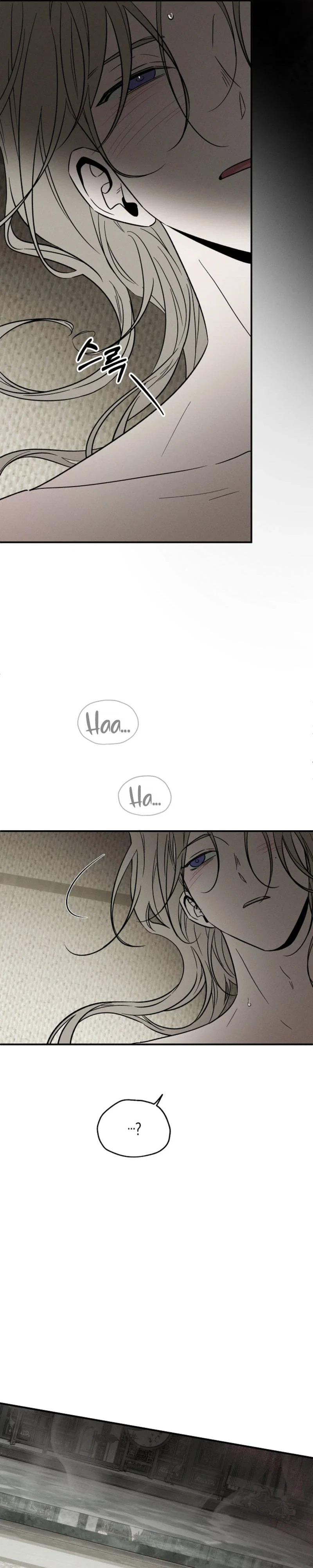 Master from Another World Chapter 33 - Page 28