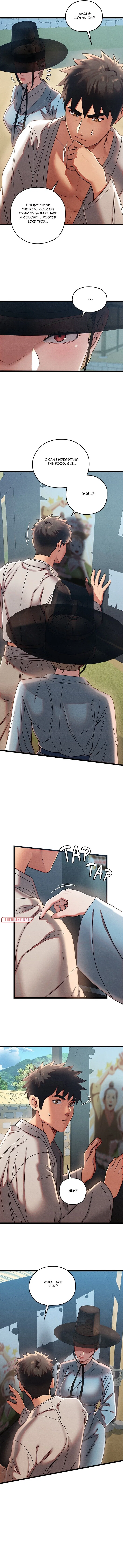 Master of Intimacy Chapter 4 - Page 17
