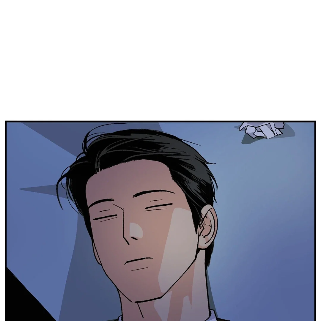 Master-Peace Chapter 22 - Page 17