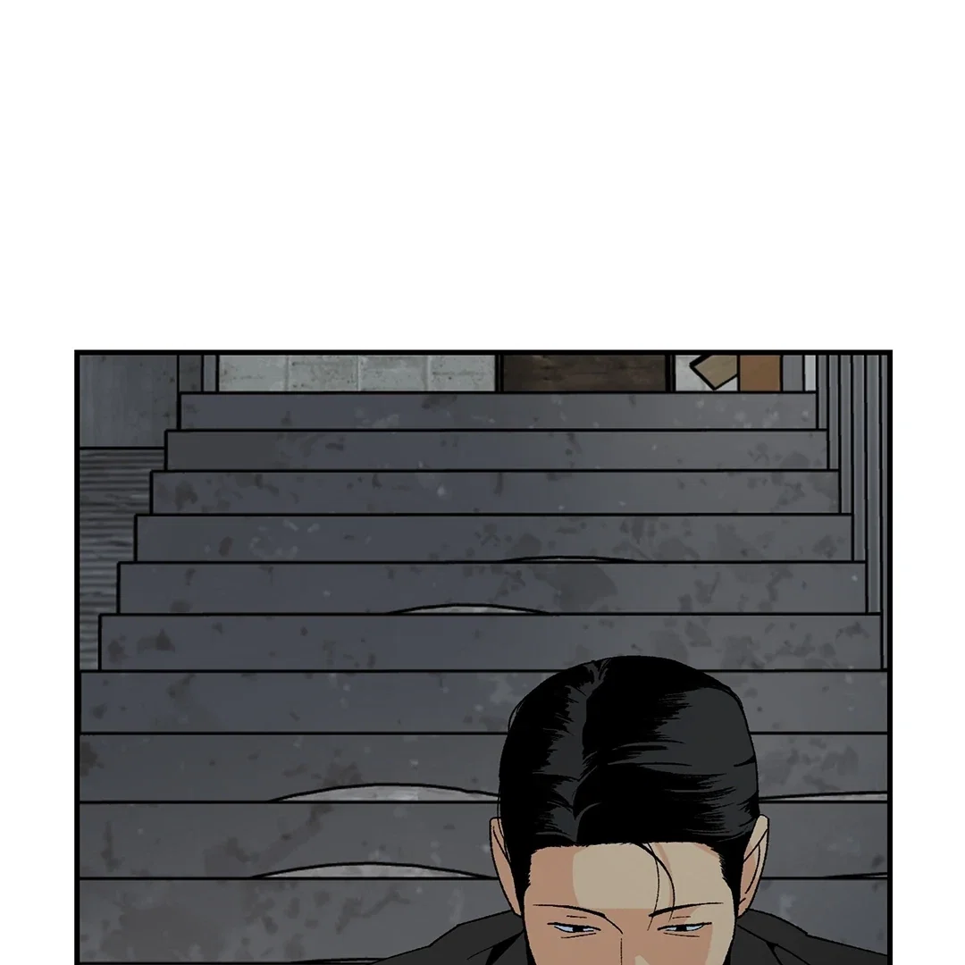 Master-Peace Chapter 22 - Page 24