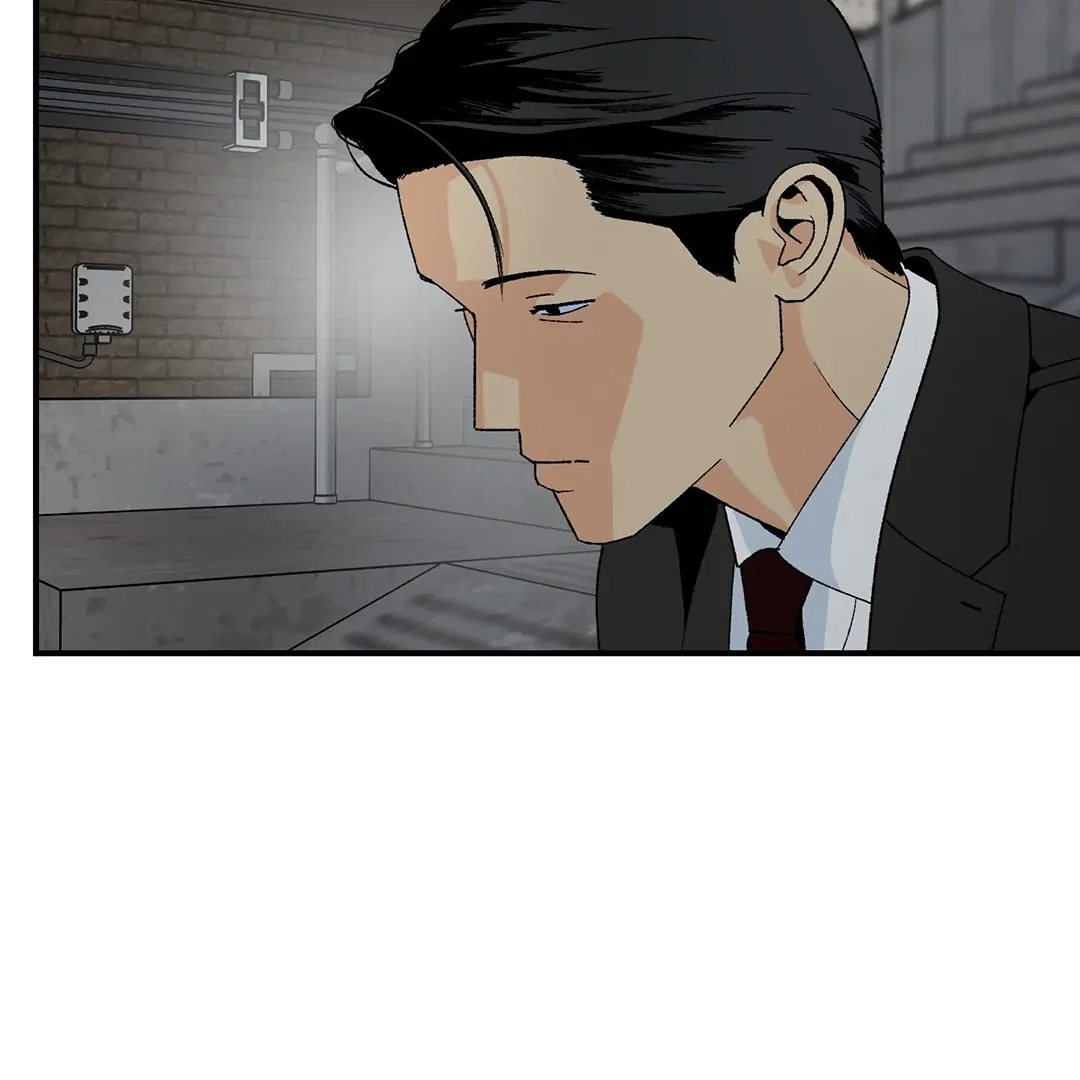 Master-Peace Chapter 22 - Page 26
