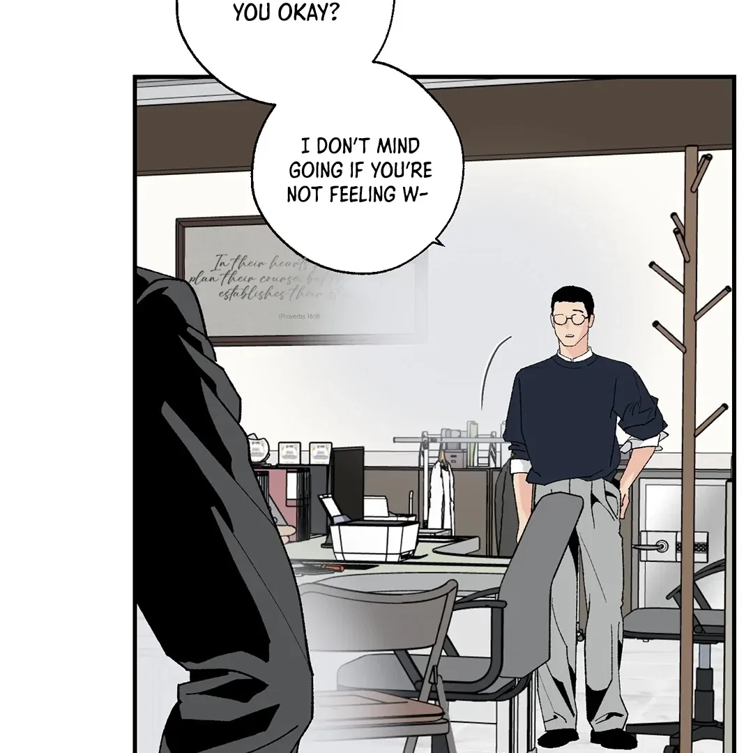 Master-Peace Chapter 22 - Page 30