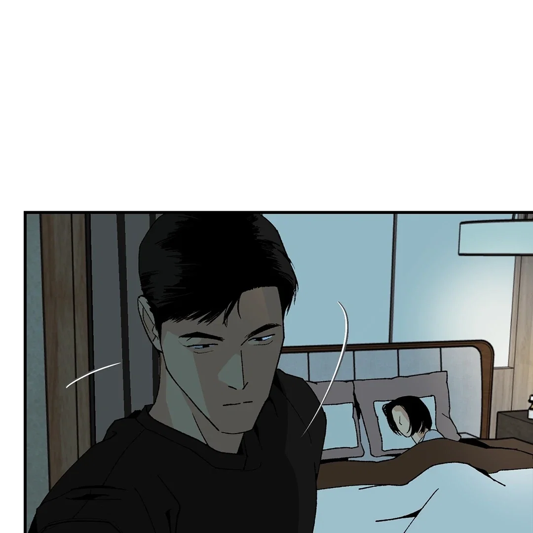 Master-Peace Chapter 22 - Page 95
