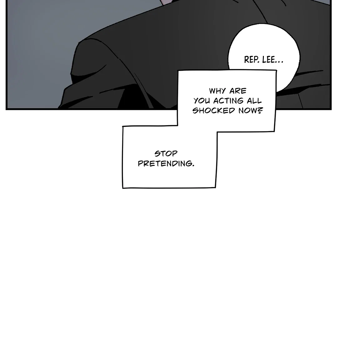 Master-Peace Chapter 22 - Page 116