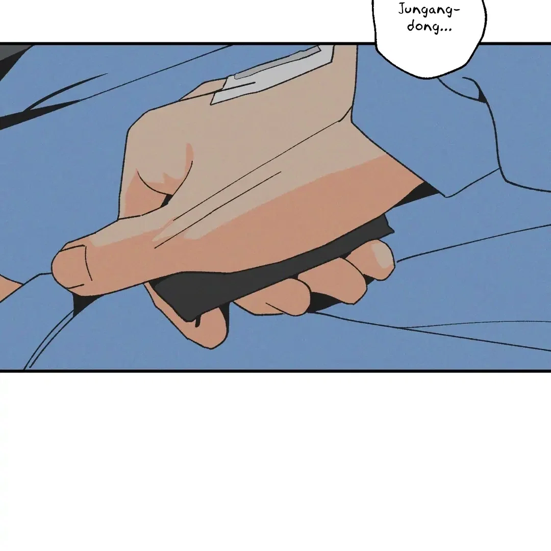 Master-Peace Chapter 23 - Page 8