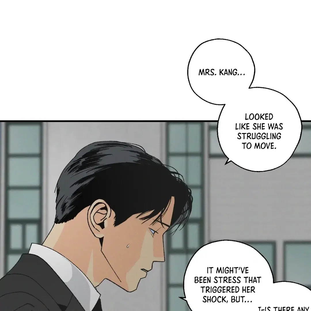 Master-Peace Chapter 23 - Page 23