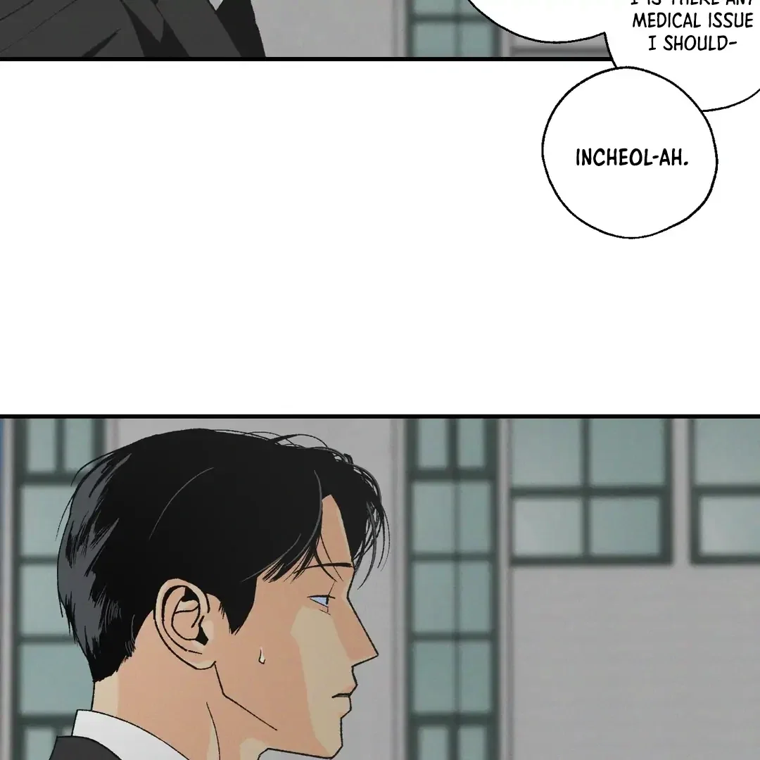 Master-Peace Chapter 23 - Page 24