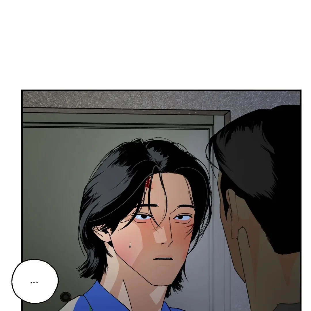 Master-Peace Chapter 23 - Page 124