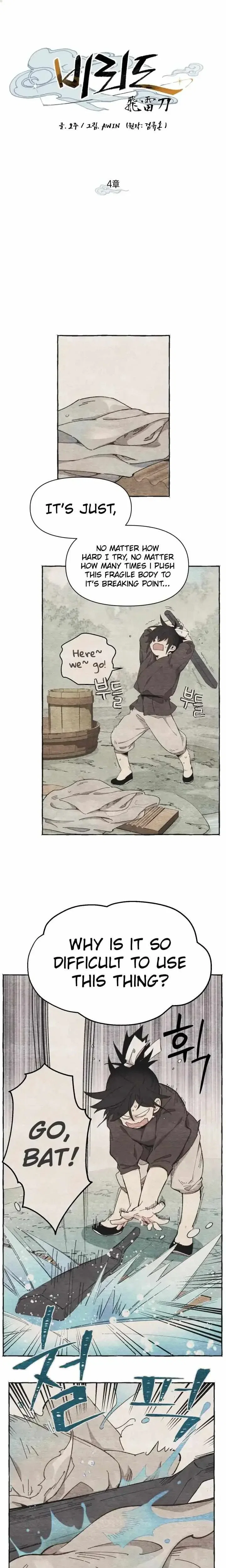 Masters of Lightning Knives Chapter 4 - Page 3