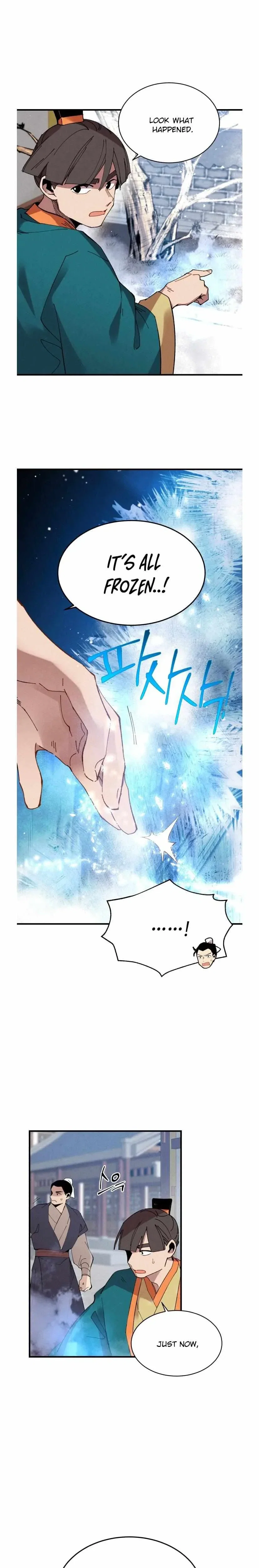 Masters of Lightning Knives Chapter 71 - Page 5