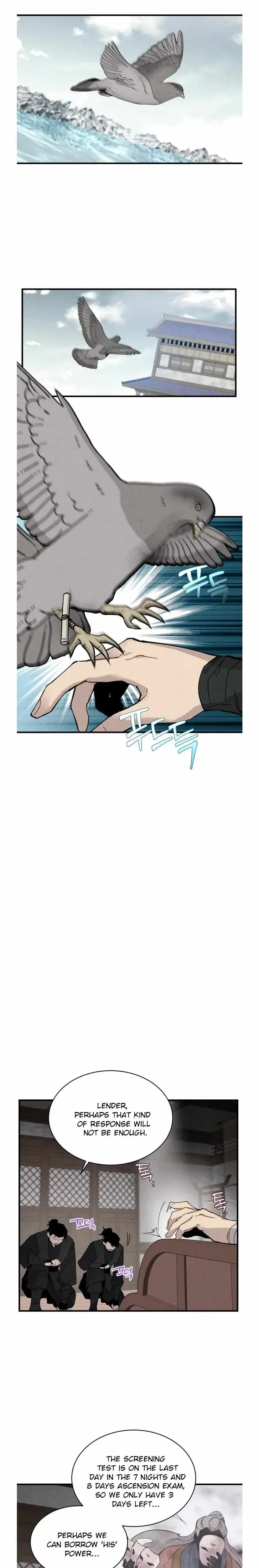 Masters of Lightning Knives Chapter 71 - Page 16