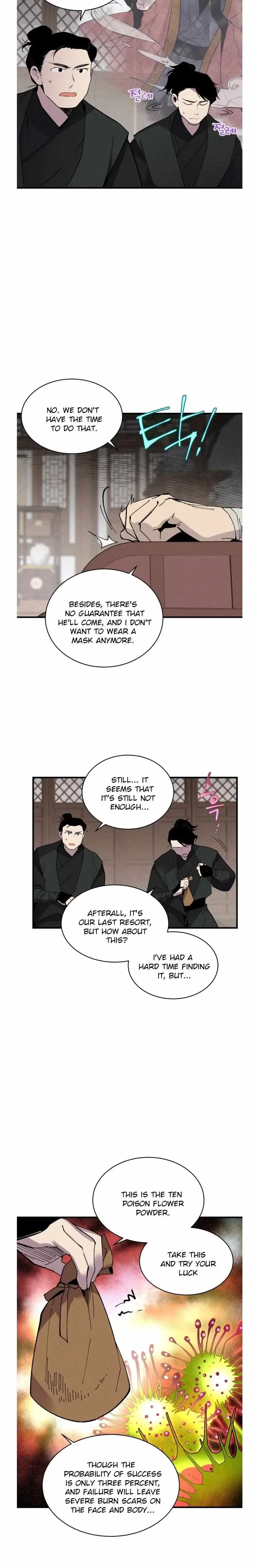 Masters of Lightning Knives Chapter 71 - Page 17