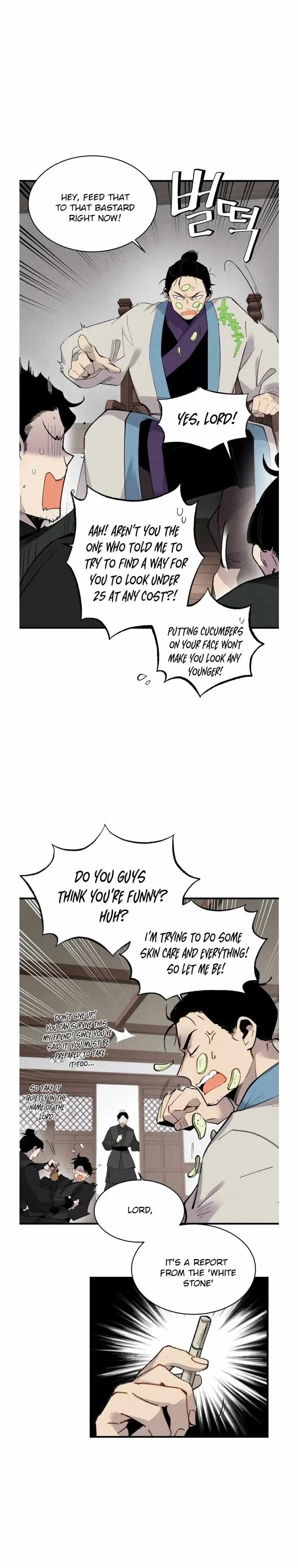 Masters of Lightning Knives Chapter 71 - Page 18