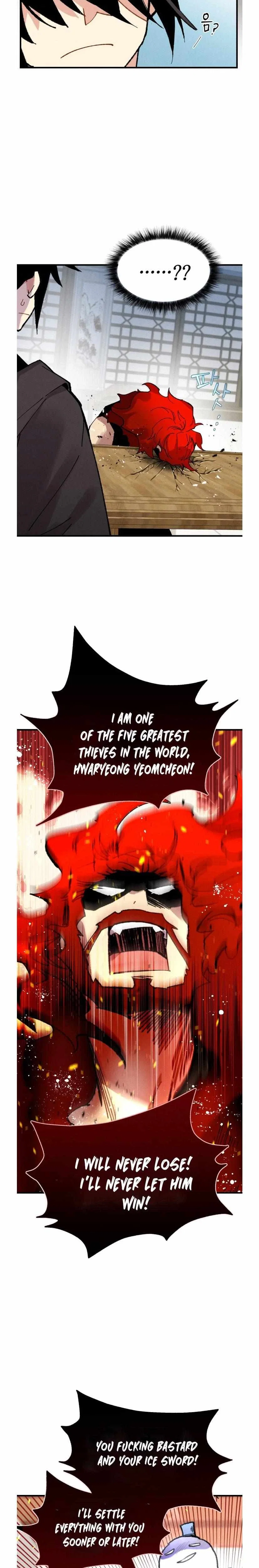 Masters of Lightning Knives Chapter 71 - Page 23