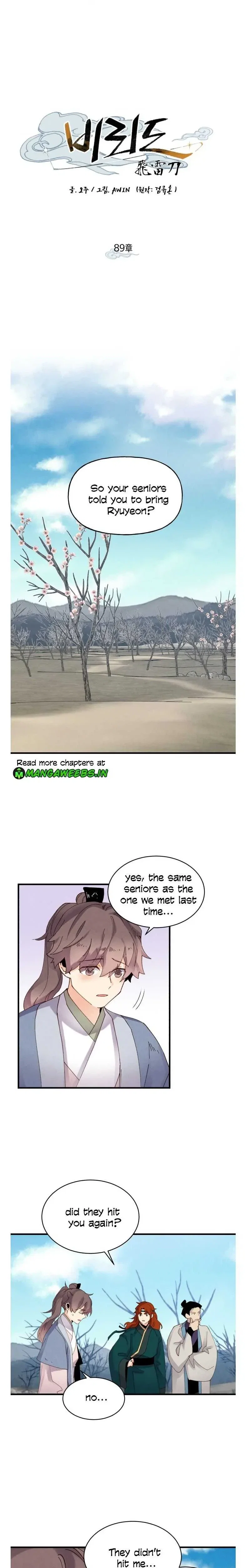Masters of Lightning Knives Chapter 89 - Page 2