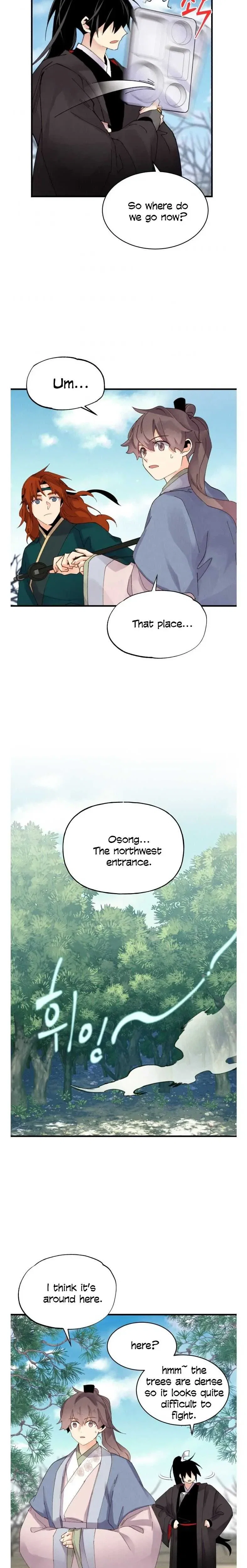 Masters of Lightning Knives Chapter 89 - Page 12