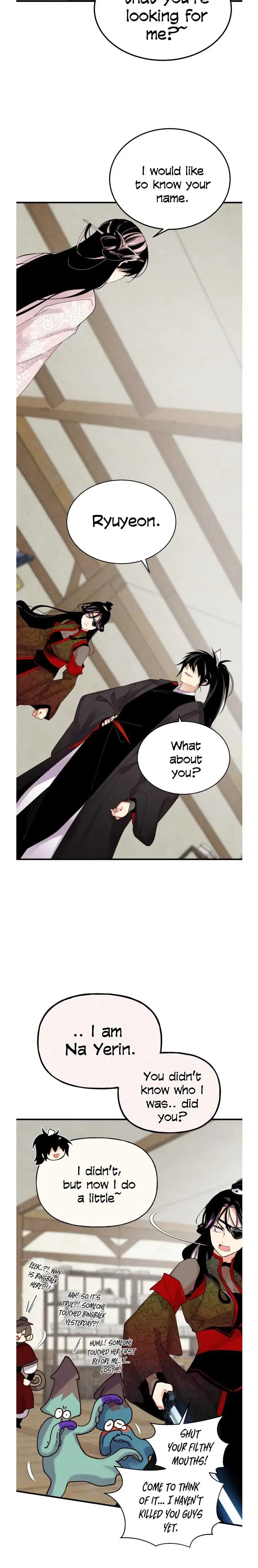 Masters of Lightning Knives Chapter 97 - Page 6