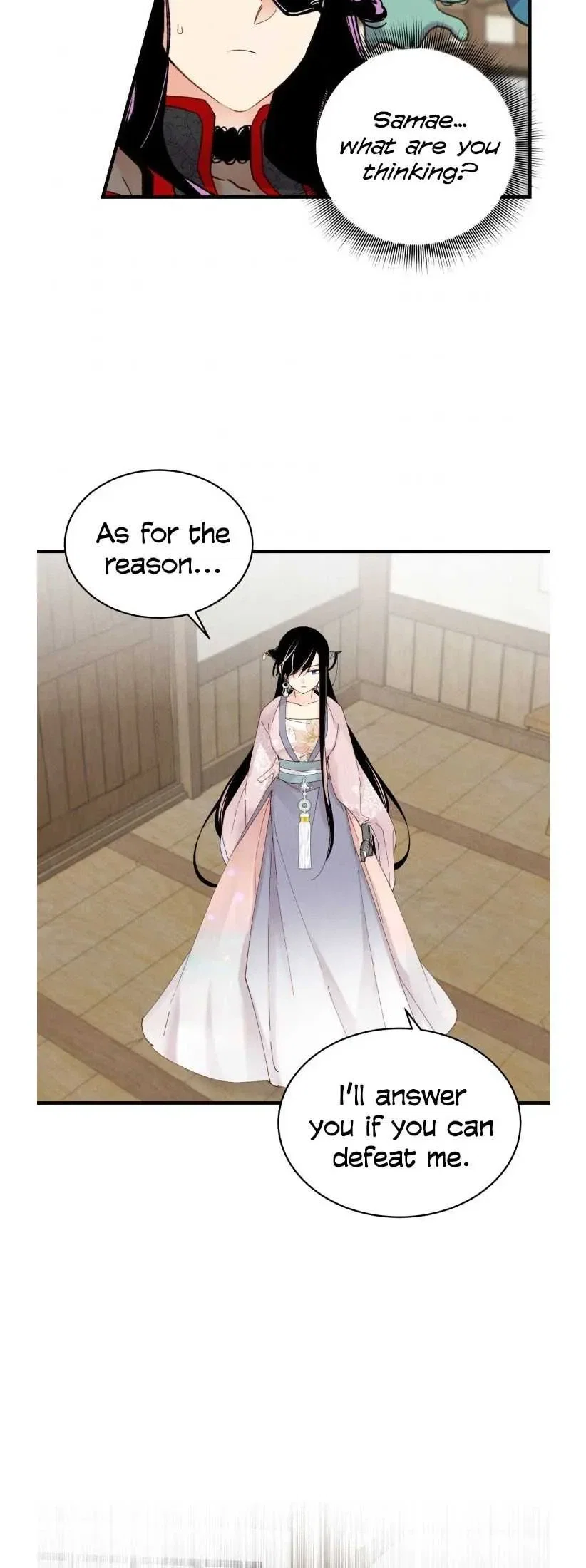 Masters of Lightning Knives Chapter 97 - Page 15