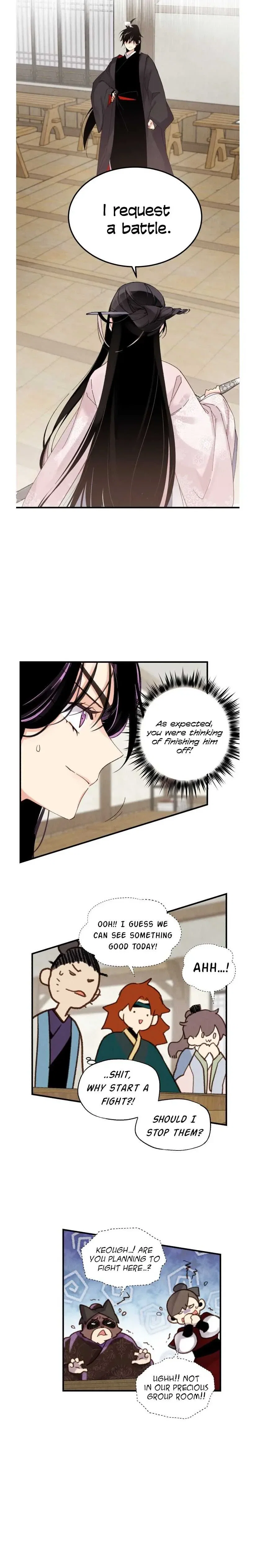 Masters of Lightning Knives Chapter 97 - Page 16