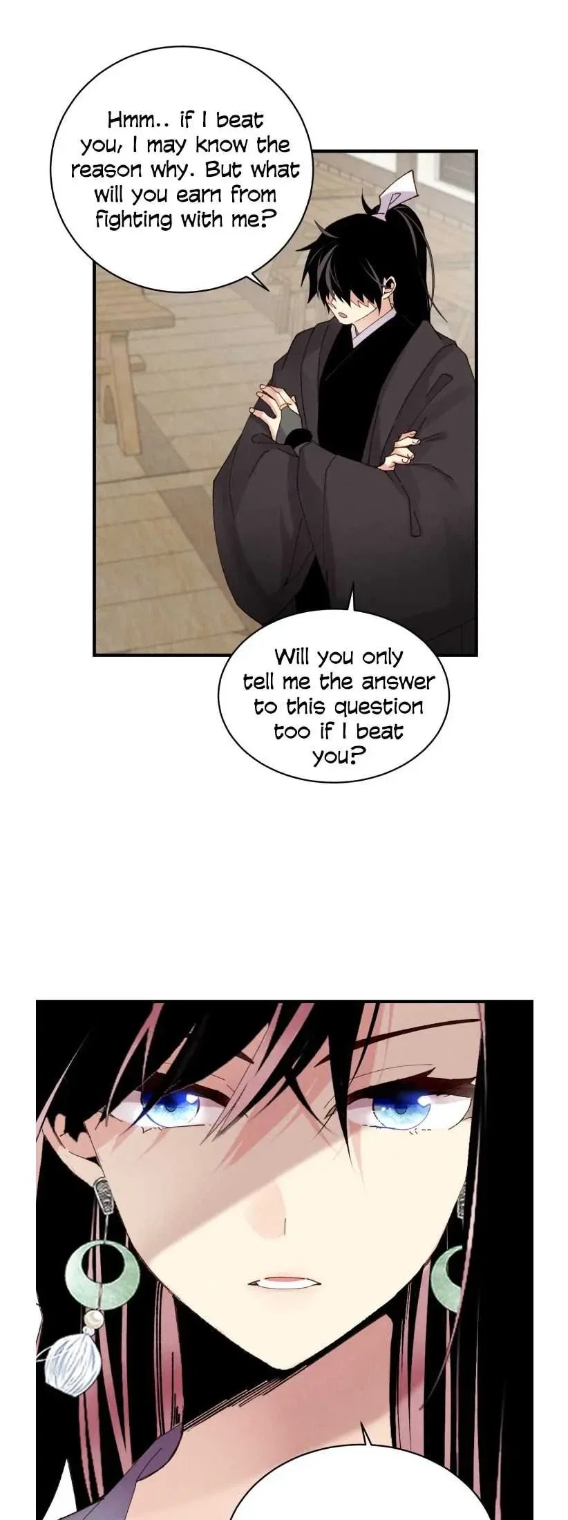Masters of Lightning Knives Chapter 97 - Page 17