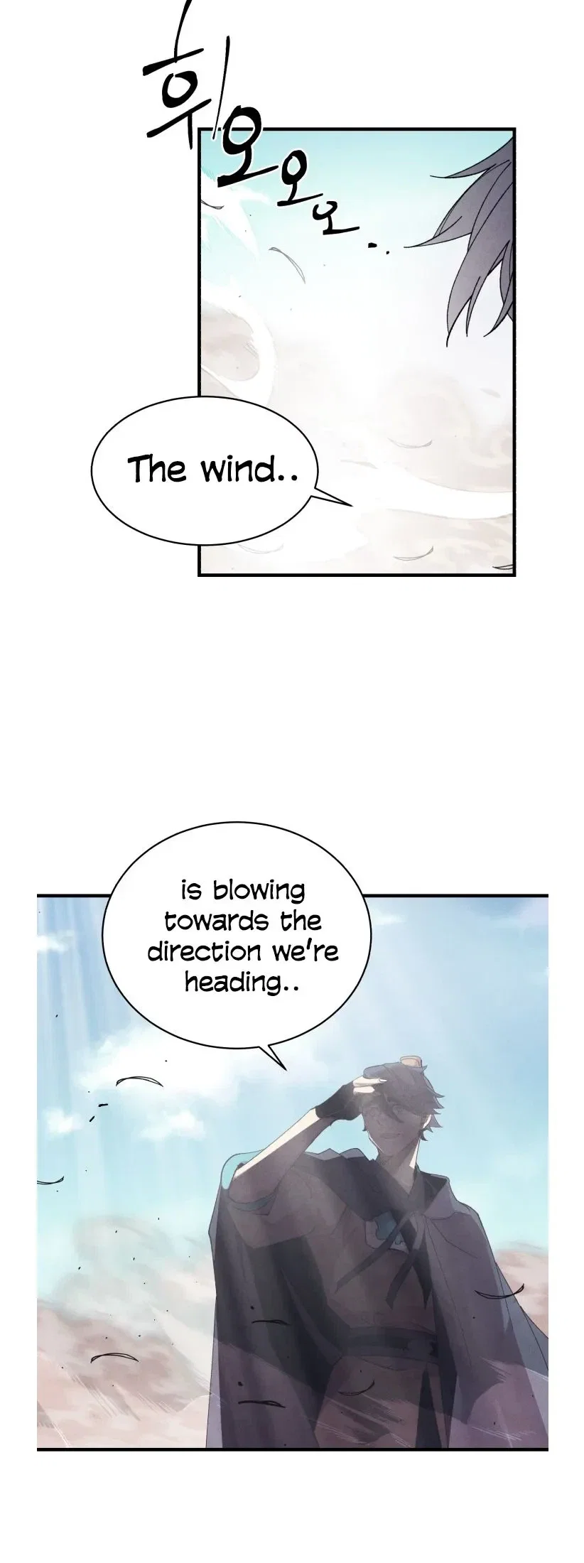 Masters of Lightning Knives Chapter 97 - Page 25