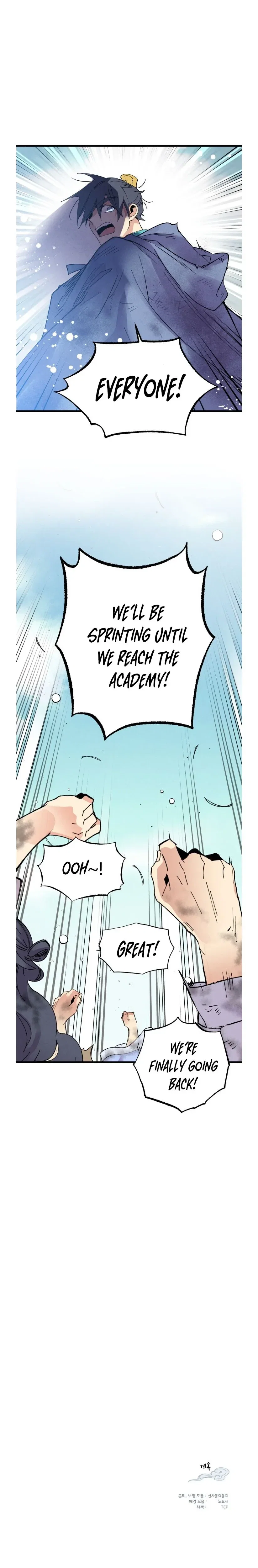 Masters of Lightning Knives Chapter 97 - Page 26