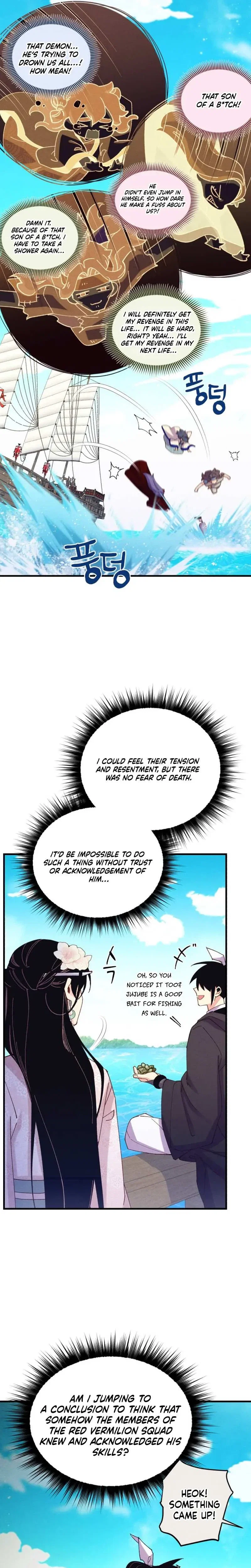 Masters of Lightning Knives Chapter 159 - Page 5
