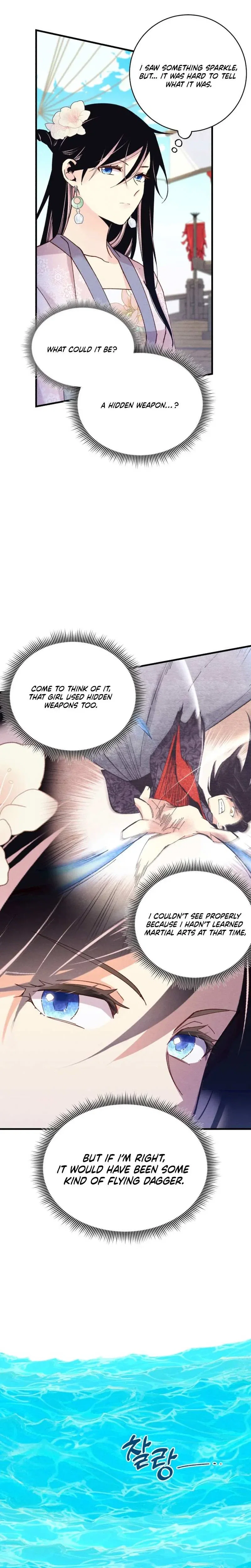 Masters of Lightning Knives Chapter 159 - Page 11
