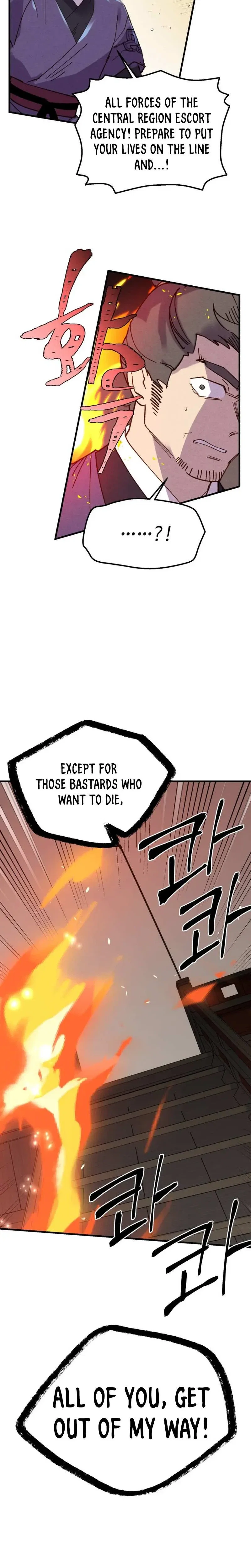 Masters of Lightning Knives Chapter 159 - Page 27