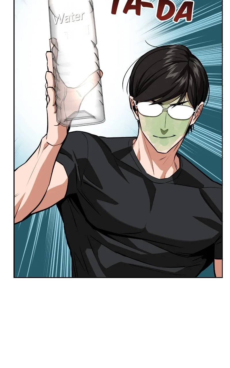 Maybe Meant to Be Chapter 83 - Page 43