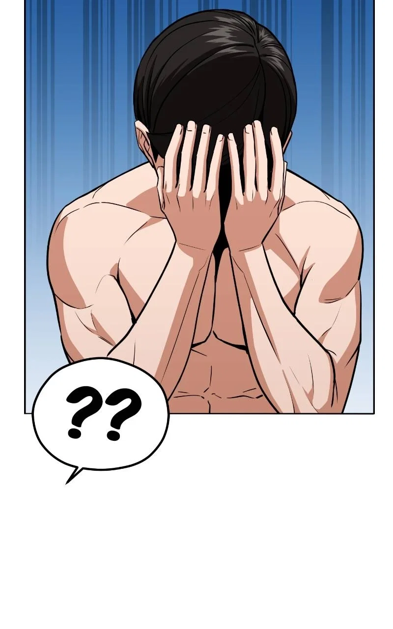 Maybe Meant to Be Chapter 83 - Page 80